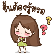 Nana Happy (TH)