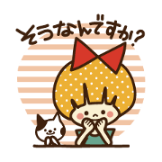 Caramel party!! (Honorific version)