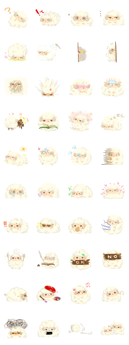 Little Fat Sheep