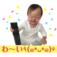 MIO_1year_old