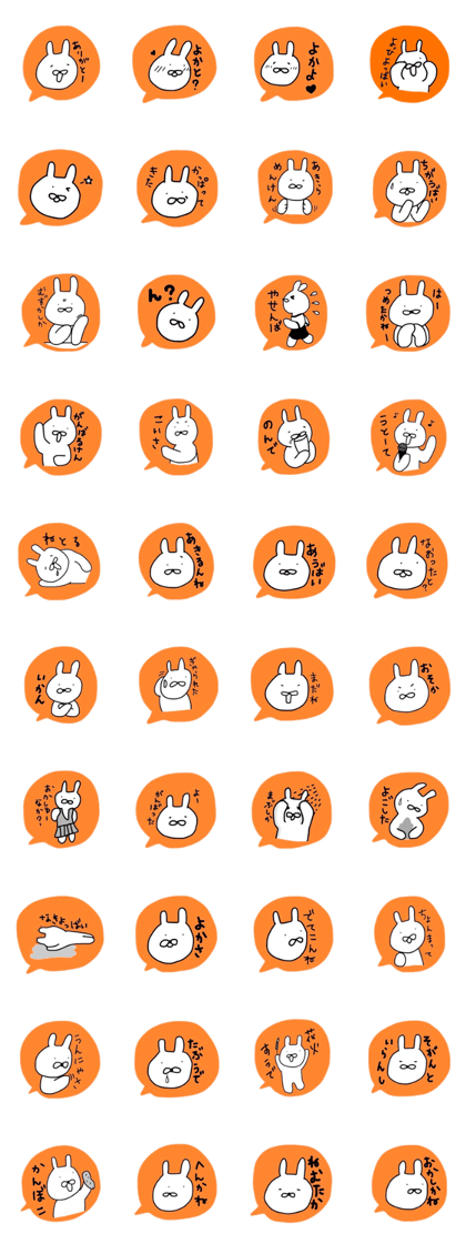 NAGASAKIKUN6