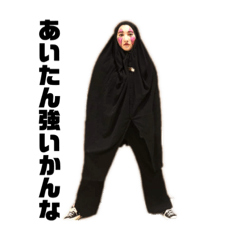 asuka_20200505145816