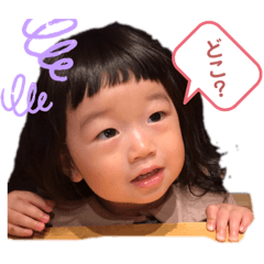 hikari_20200505205412