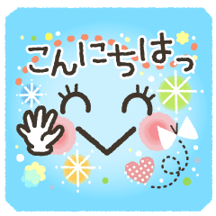 Very Funny Smiley Line Stickers Line Store