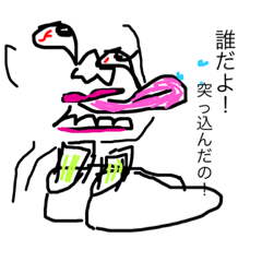 Mizuki_20200505213429