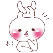 RABBIT WITH PINK CHEEKS