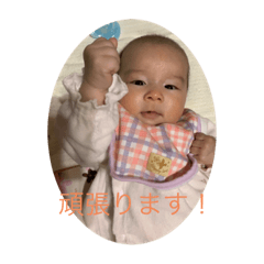 risa_20200505213823