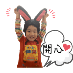 原蓉寶4