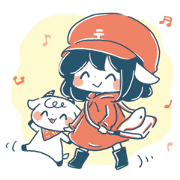 Mail Delivery