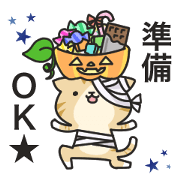 Dark humor cat! for Halloween