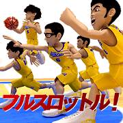BIGMAN Basketball