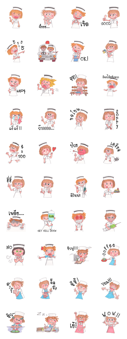 TANGMO NURSE