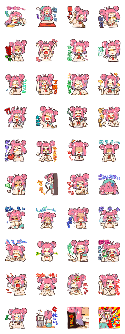 Everyday Sticker of Mouse Girl