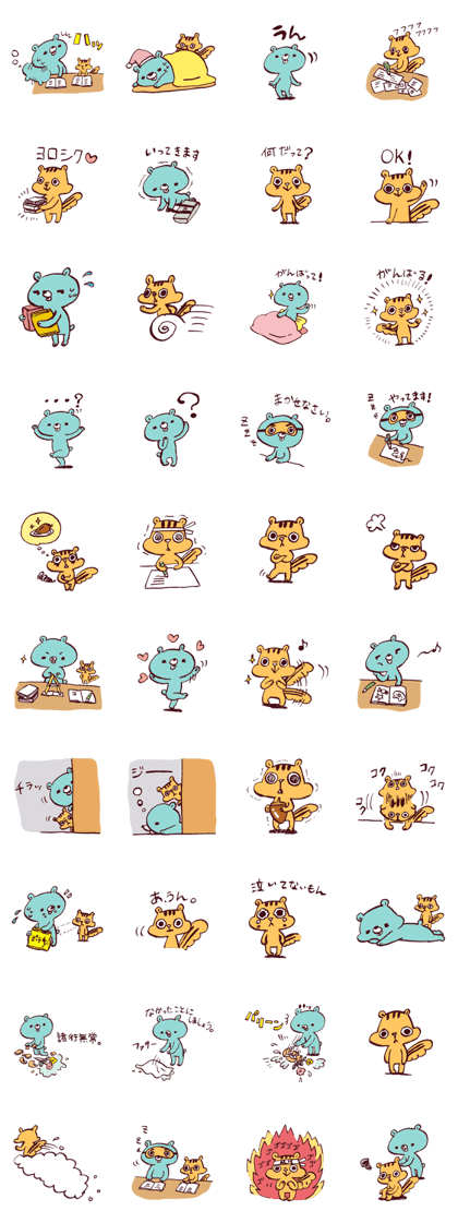 Energetic squirrel and lazy bear.