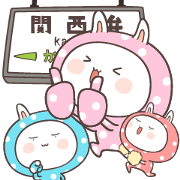 rabbit ver02 -kansai-