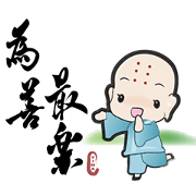 Happy Zen Life 2