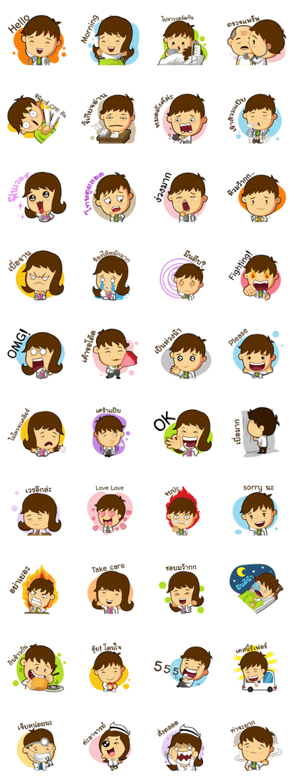 Funny doctor TH