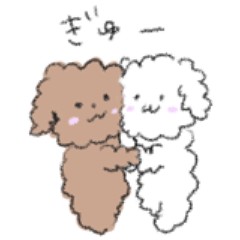Fuwafuwakawaiiinu