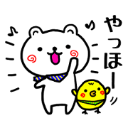 Round and round cheeks polar bear 2