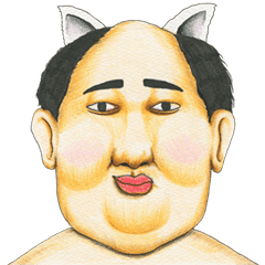 Wow That S Awesome Line Stickers Line Store Wow That S Awesome Line Stickers Line Store