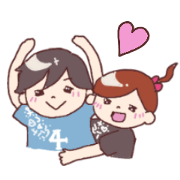 We Love Flyingdisc!!!!
