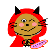 Sticker of Tama (Korean)vol.1