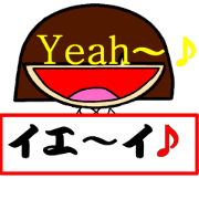 BigMouth-chan