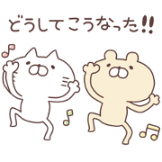 Nyata3