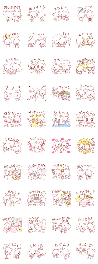 Daily life conversation.Bear&Rabbit.