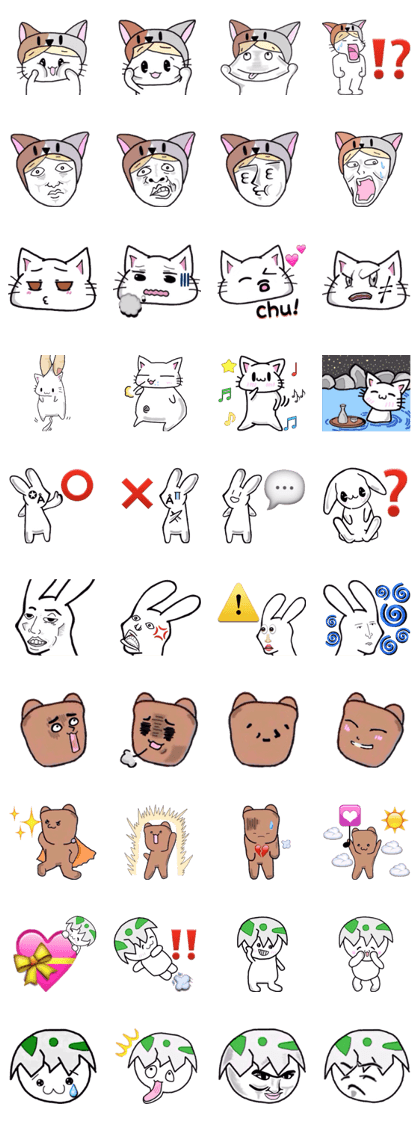 Simple reaction sticker.