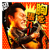 Hidetoshi Oka