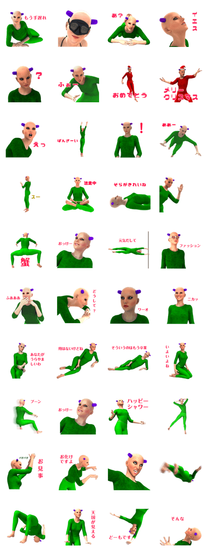 CANJOSAN3D part3