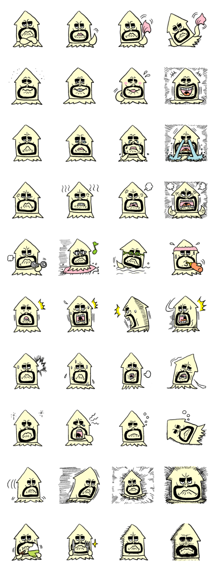 TheSquid(Dandy)