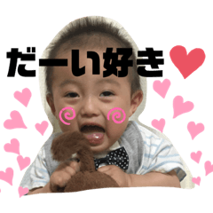 gakkun_stamp