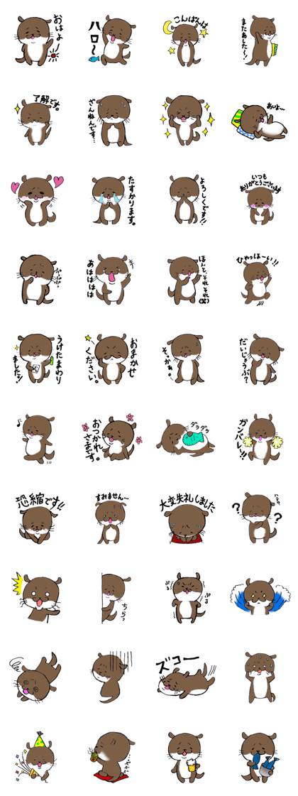 Otter daily life conversation
