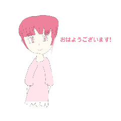 さくらちゃんの可愛いイラストスタンプ