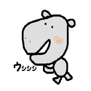 kabapon2