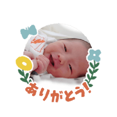 Ayumi_20200506001614