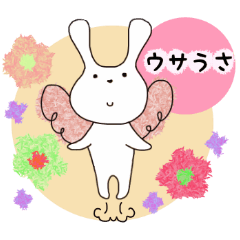 Happy  Rabbit