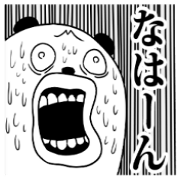 muimi muimi sticker