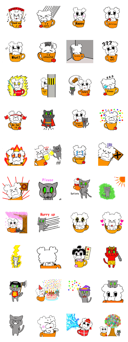 Latte dog & cat(Meloo & Nero)