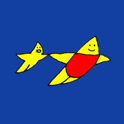 Child star Luster 2