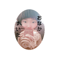 CHISA_20200506081135