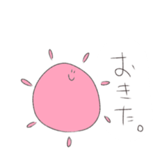 penguintoebimaru_20200504202622