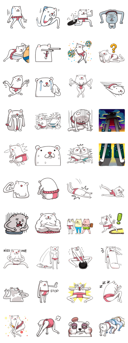 white sumo bear