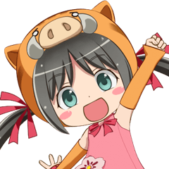 ETOTAMA Sticker 3