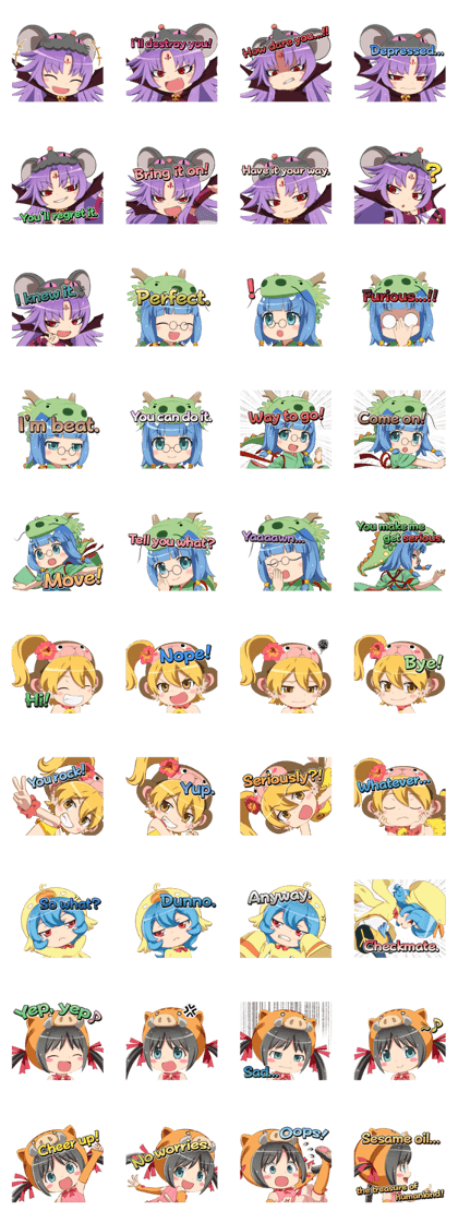ETOTAMA Sticker 3