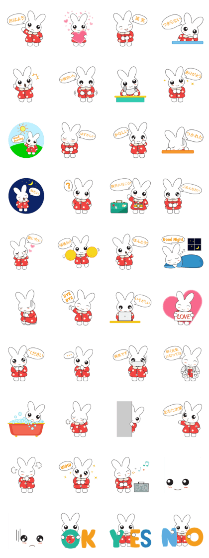 Sleepy Bunny (JP)