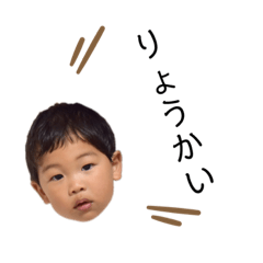 natsumi_20200506105322