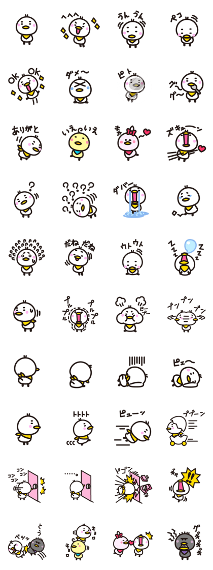 motitori